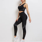 Seamless Activewear 2 Piece Set - High Waist Leggings & Sports Bra