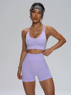 Seamless Sports Set 2PCS Yoga Suit - Fitness Bra with Cycling Shorts